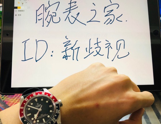 入手帝陀可乐圈(作业贴)