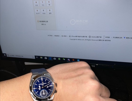 加拿大提纵横四海7900V