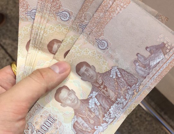 素万那普偶遇黑鬼