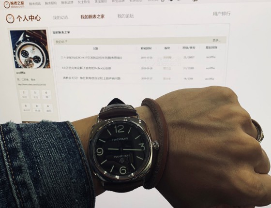 三十岁的RADIOMIR引发的这些年的腕表思绪🗣