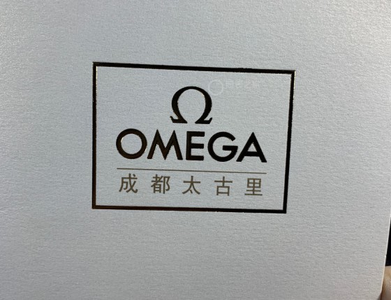 公价入手海马300间金