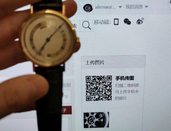 我心里的表王是”宝玑“