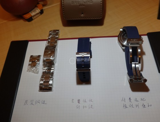 新款复仇者二代GMT，整合回复~~~