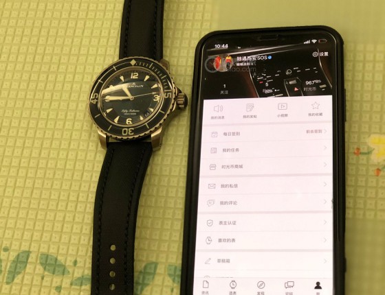 珀珀珀5015，最美夜光（为了认证）