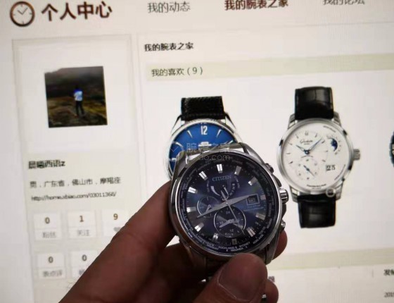 旅途的好“伴侣”，citizen AT9031