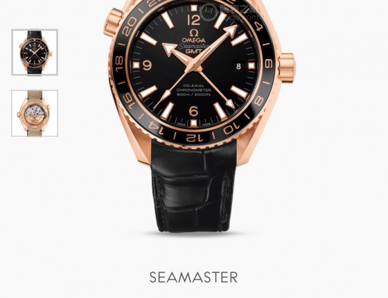 入手海马600GMT