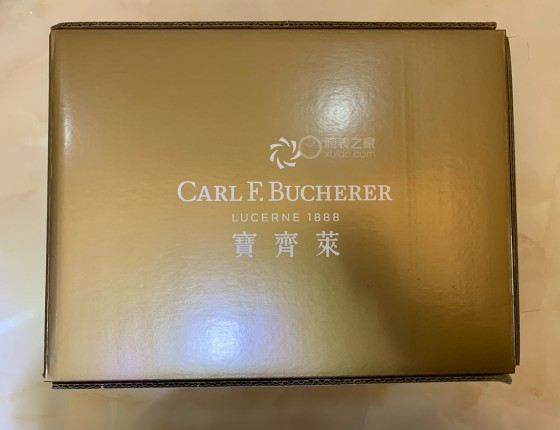 只是因为在人群中多看了你一眼，宝齐莱爱德玛尔购买记