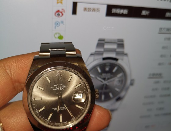 我家的第二次块劳力士126300