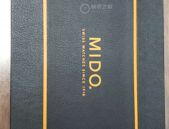 美度橙舵伪开箱