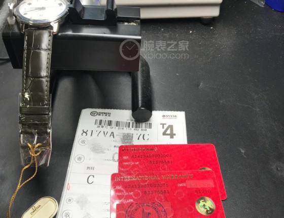 提前送自己的22岁生日礼物入欧米茄碟飞黑针