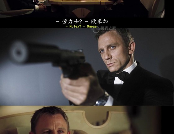 赶在新年之前收下海马300蓝钢