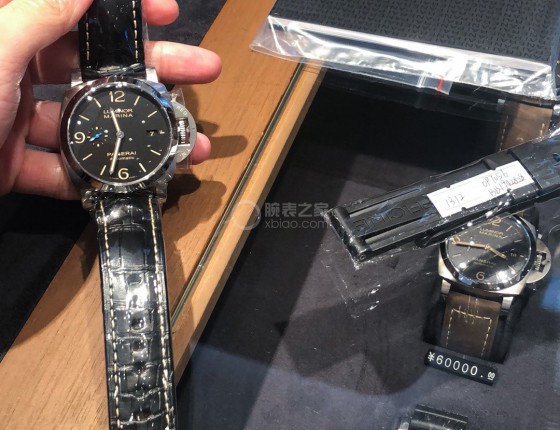 大年初一购入新表，新的一年从“沛”开始