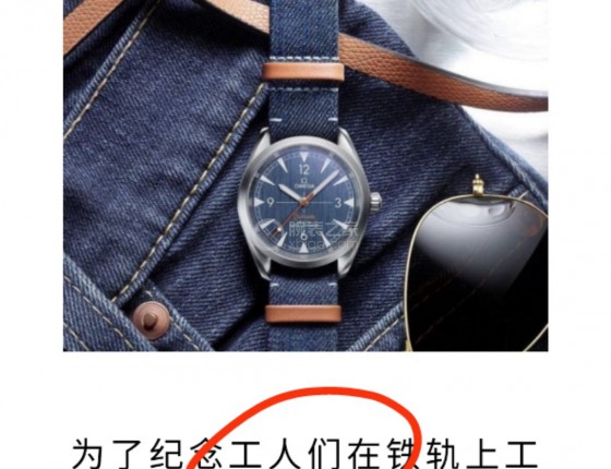 应该是论坛里第一个蓝色丹宁铁霸的作业了吧！