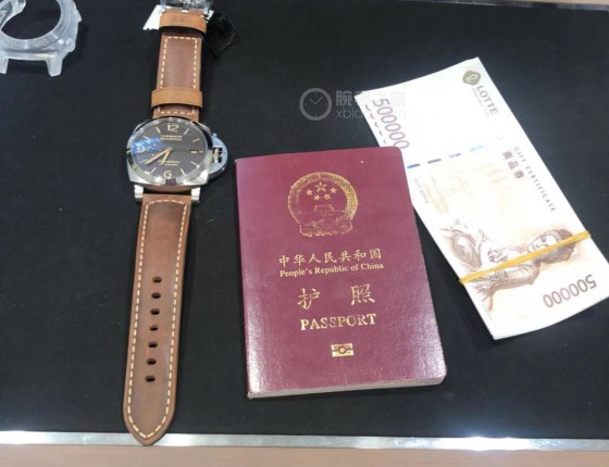 购入01351终于解毒沛纳海