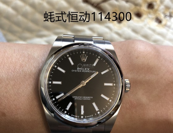 【表主重新求认证，补上手照】黑盘天行者购表作业