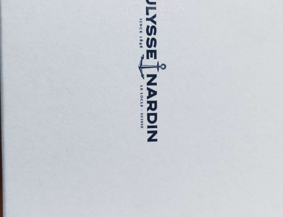 入雅典的坑了，1183蓝胶带