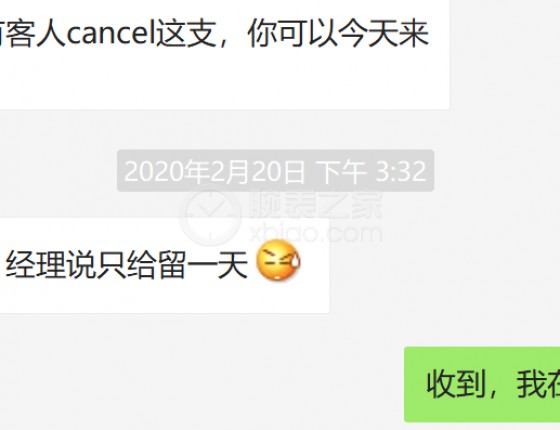 终于到手劳力士探一   作为通勤表简直太合适！