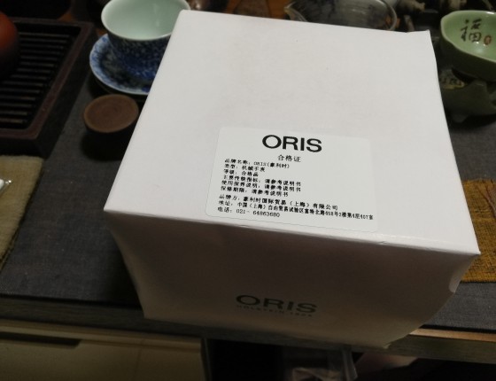 一次奇妙的偶遇—铜盘青铜大表冠