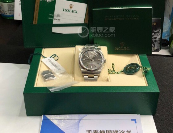 114300最会捞，为多劳多得做准备