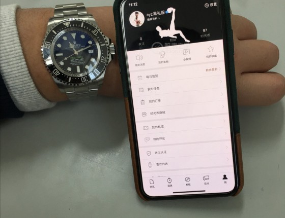 迟到的三十岁礼物-2020年终于入手渐变鬼王