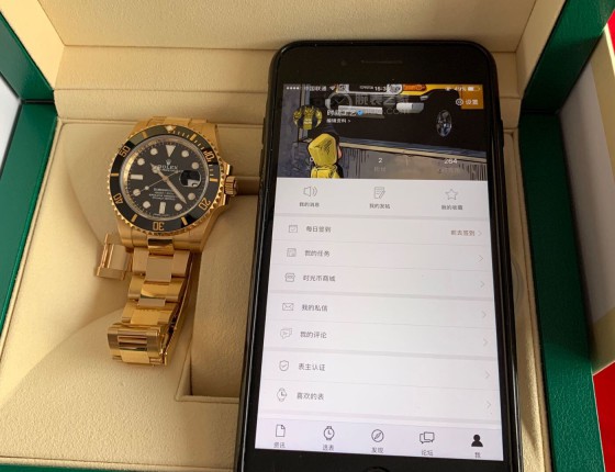劳力士潜航者型全金116618LN-97208作业