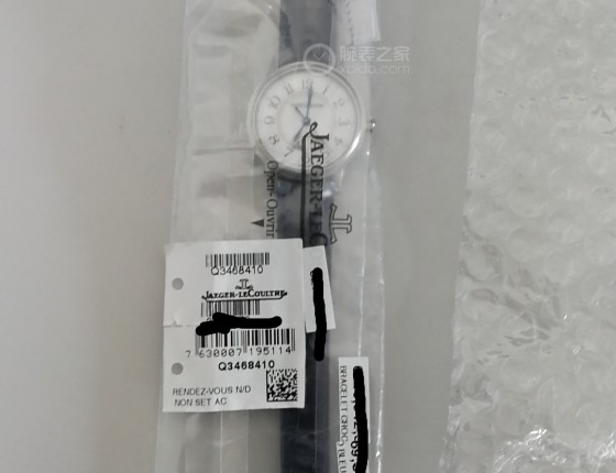 积家约会，送给老婆的礼物
