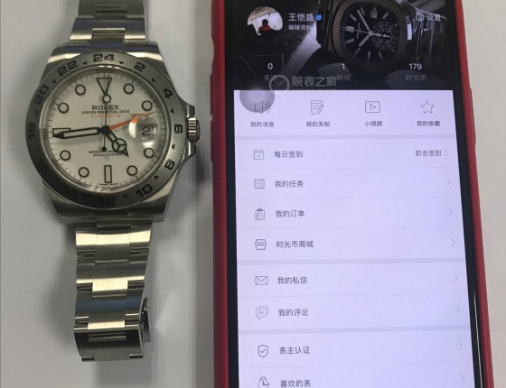 第一块劳，探二作业