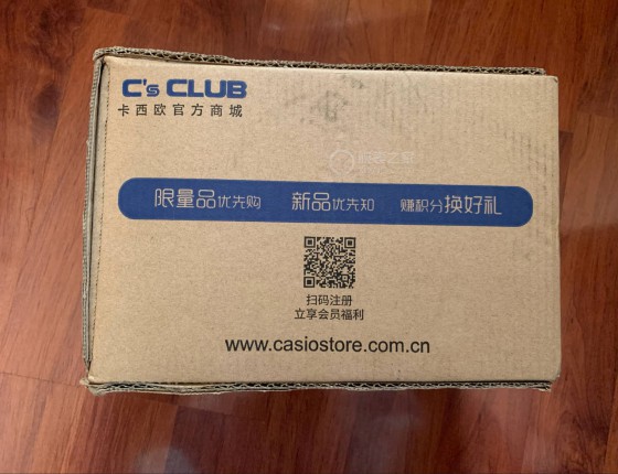 适合自己的才是最好的，纪念喜提卡西欧胶带银方块