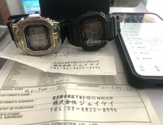 光阴如梭，卡表永相随…