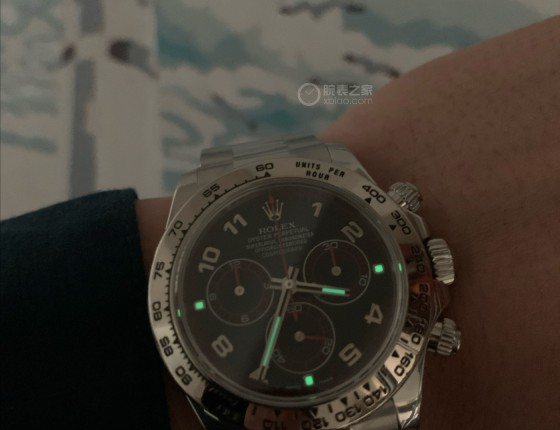 COSMOGRAPH DAYTONA 116509