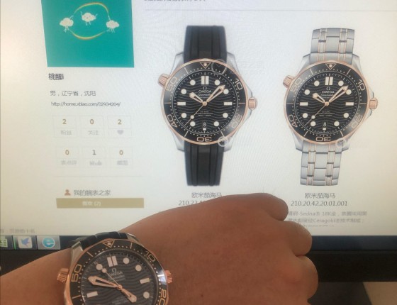 (͒˶´⚇`˵)͒新海马红金胶带过来交个作业