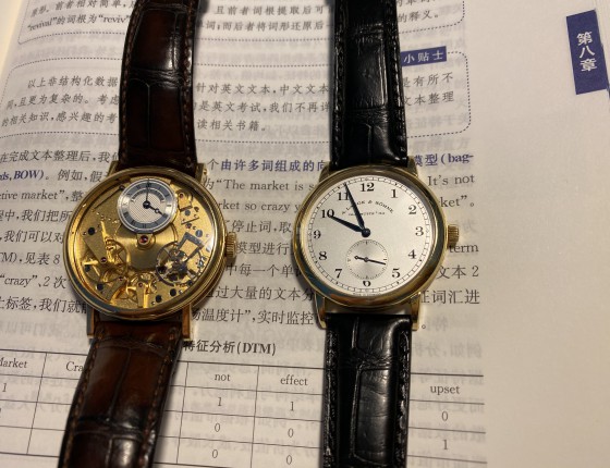 用941.1的老物1815