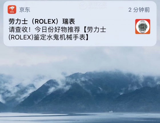 前浪的一劳永逸