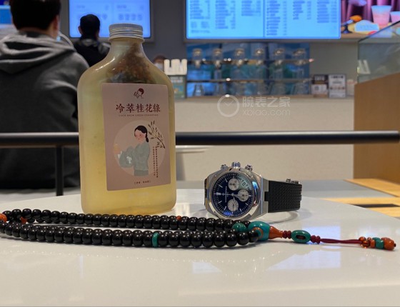 纵横四海