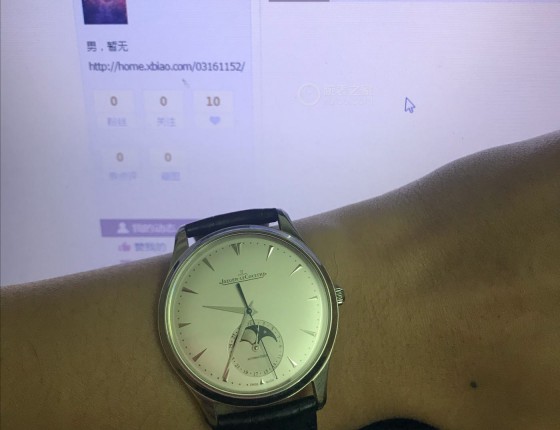 补个大师月相的作业，顺便认证一哈