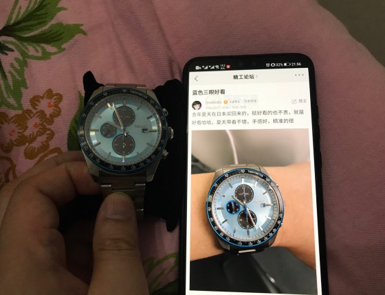 蓝色三眼好看