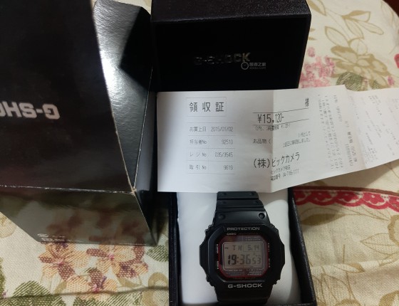 五年前的gwm5610