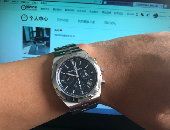 入手纵横四海5500V，那一抹蓝真是好看