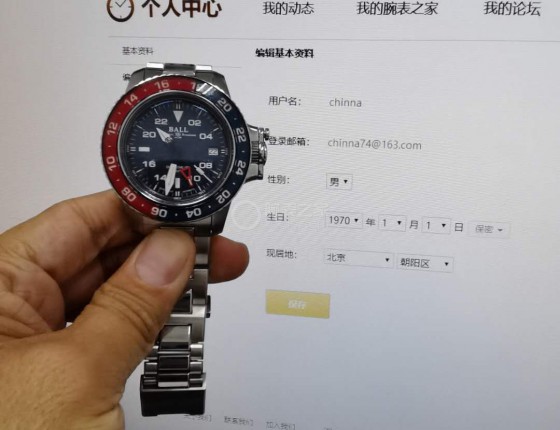 时隔6年再入波尔表——可乐圈