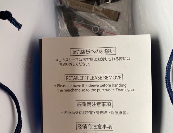 入坑GS冠狮蓝SBGW231G奶油面认证帖