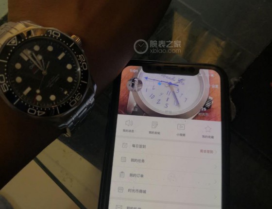 终于圆梦欧米茄海马300