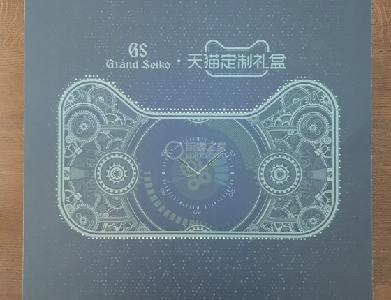 我的手表故事 - Grand Seiko SBGP007G