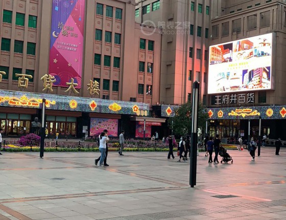 购表作业-帝舵骏珏-北京审计狗的选表之路
