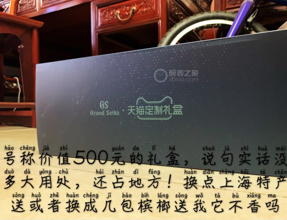薄荷蓝之冠蓝狮407系