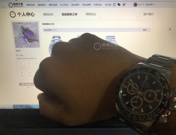 试探很久，终入劳坑。