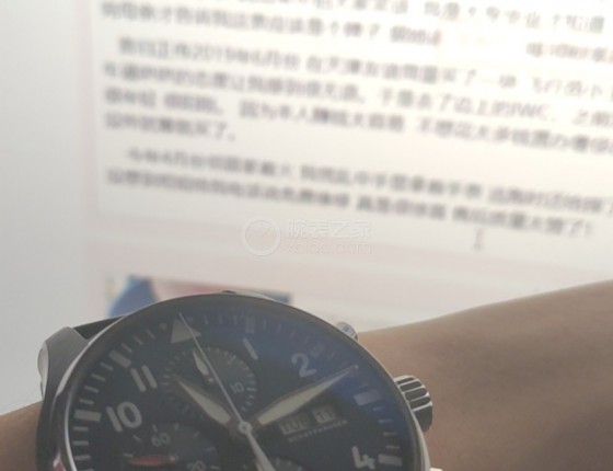 27岁的礼物：飞计小王子