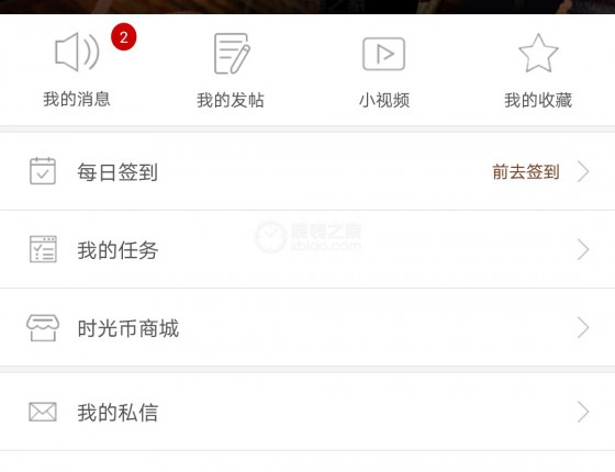 认证贴  再重发 太难了  爱德玛尔间金圈购入记