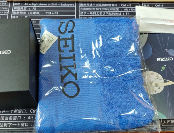 618活动入手精工5号，第一块SEIKO