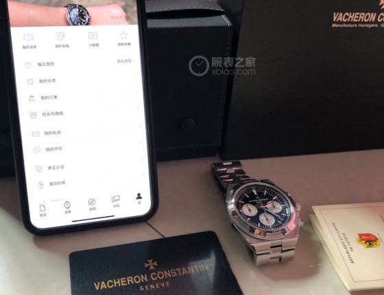 纵横四海5500V迟到作业