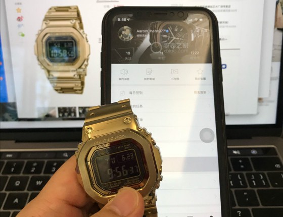 拔草小金块
